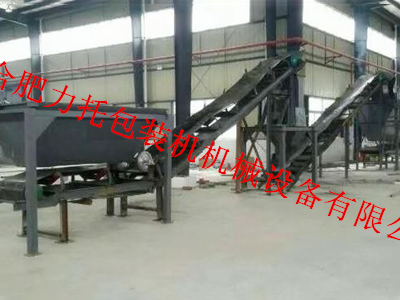 �л��ʷۼ�������